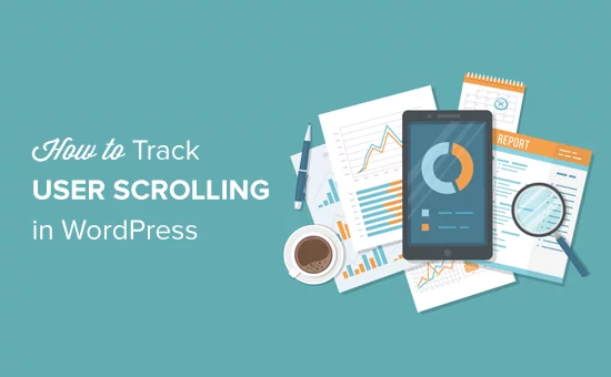 Scroll Depth Tracking